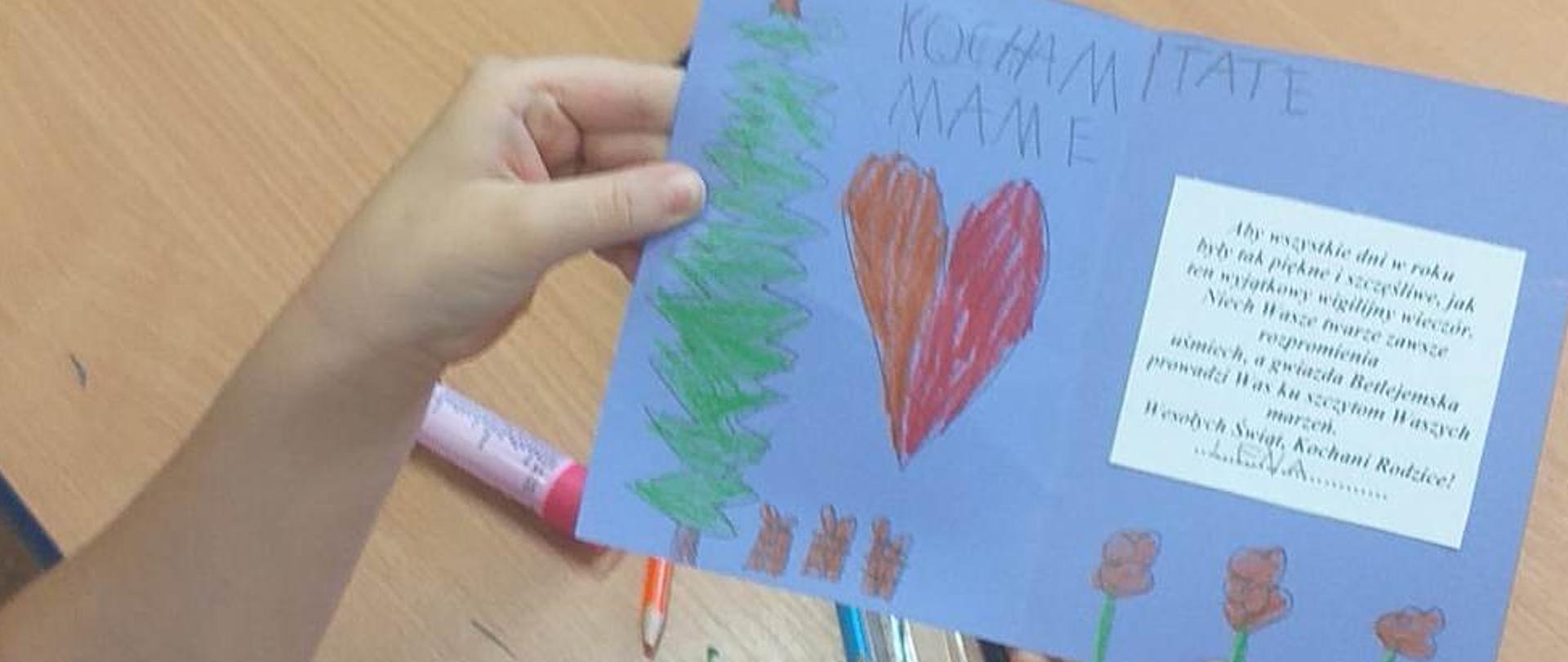 coś od serca