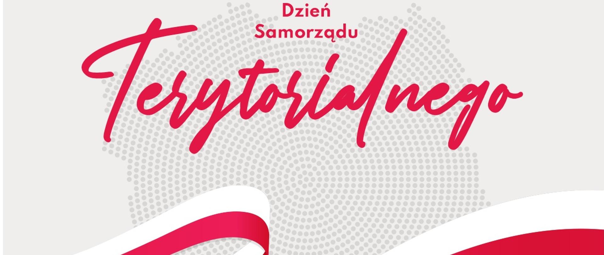 Dzień Samorządu Terytorialnego