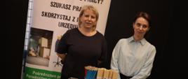Przedstawicielki Powiatowego Urzędu Pracy.
