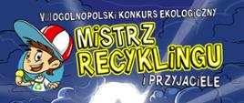 Baner