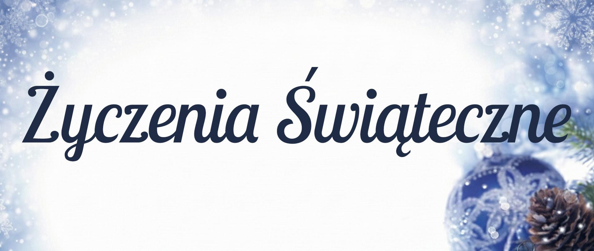 Życzenia świąteczne