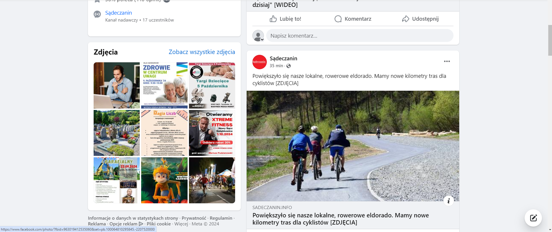 Ścieżka