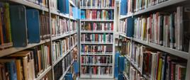 Biblioteka gminna im. Marii Dąbrowskiej w Komorowie