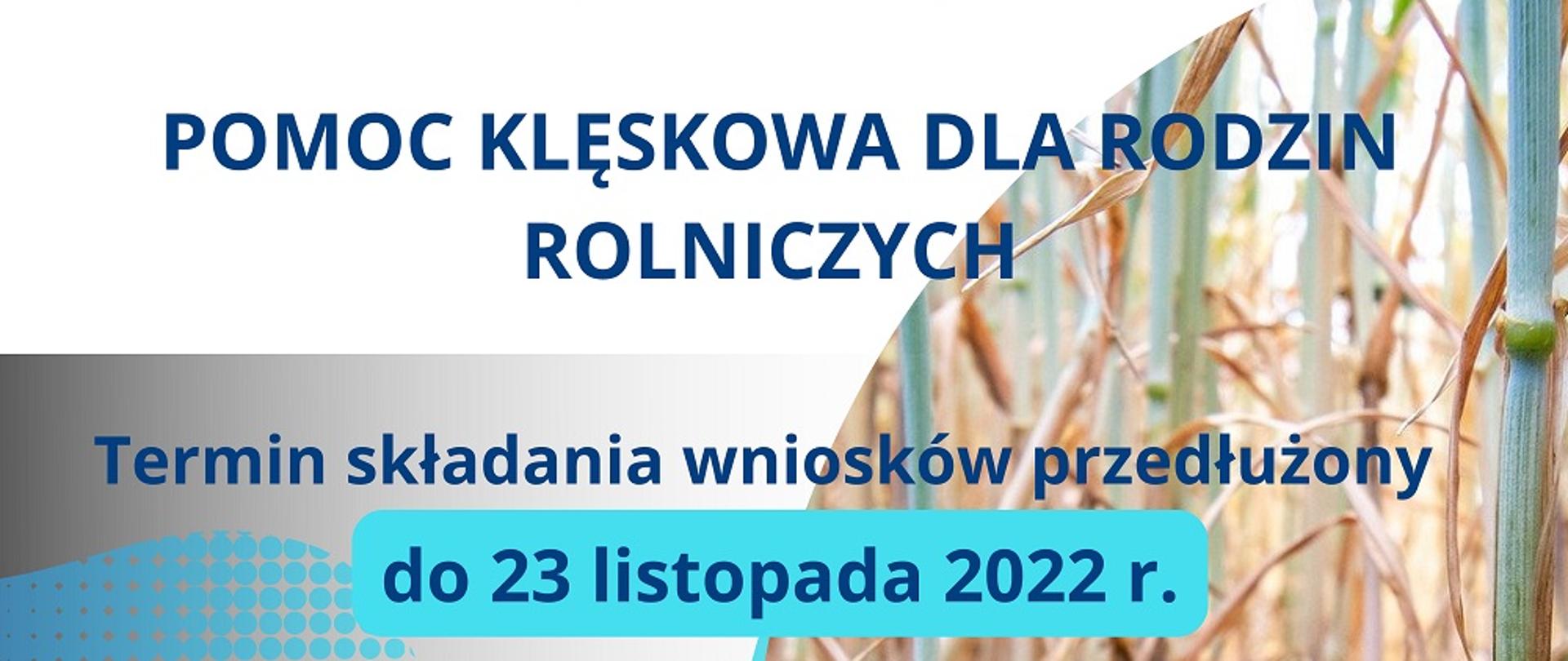 plakat w tonacji białej i ciemno niebiskiej pomoc klęskowa dla rodzin rolniczych 