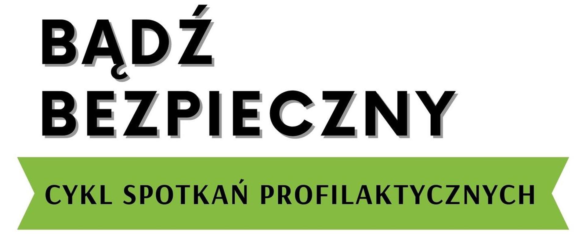 Na białym tle napisy organizacyjne o wydarzeniu i logo Organizatorów (info zawarte w artykule)