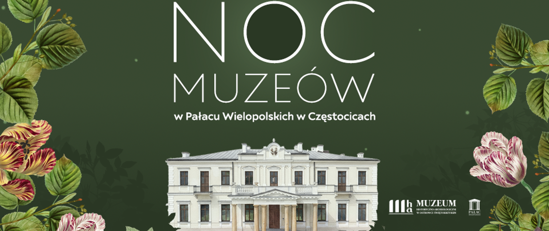 Noc Muzeów 2026: Wyjątkowy wieczór w Pałacu Wielopolskich!