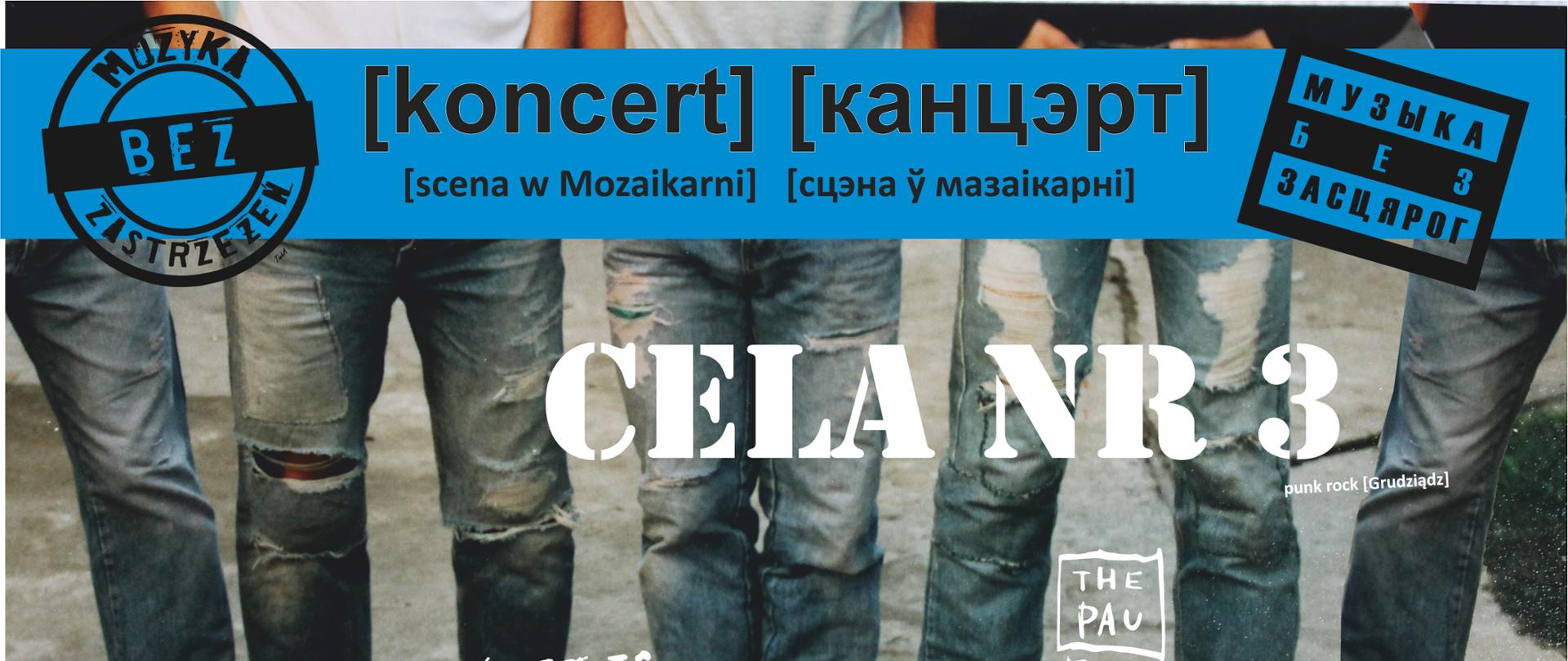 Plakat promujący wydarzenie: w centralnym punkcie zdjęcie męskich nóg w jeansach, bez butów. U góry i dołu napisy: nazwa wydarzenia, dane organizatora, termin imprezy, info o obowiązujących obostrzeniach