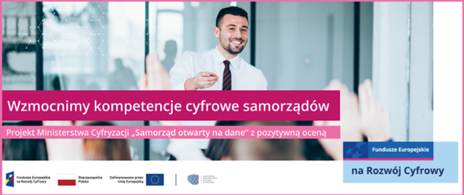 Samorządy rozwiną kompetencje w pracy z danymi