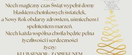 grafika ze świątecznym akcentem oraz życzenia świąteczne