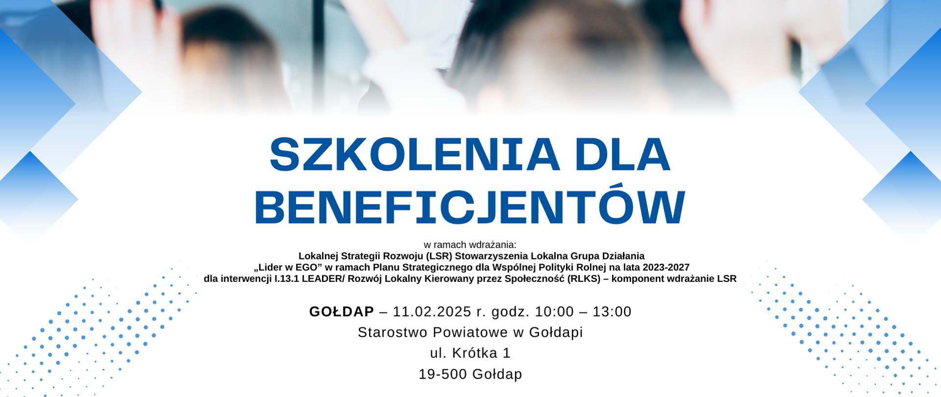 Szkolenia dla beneficjentów