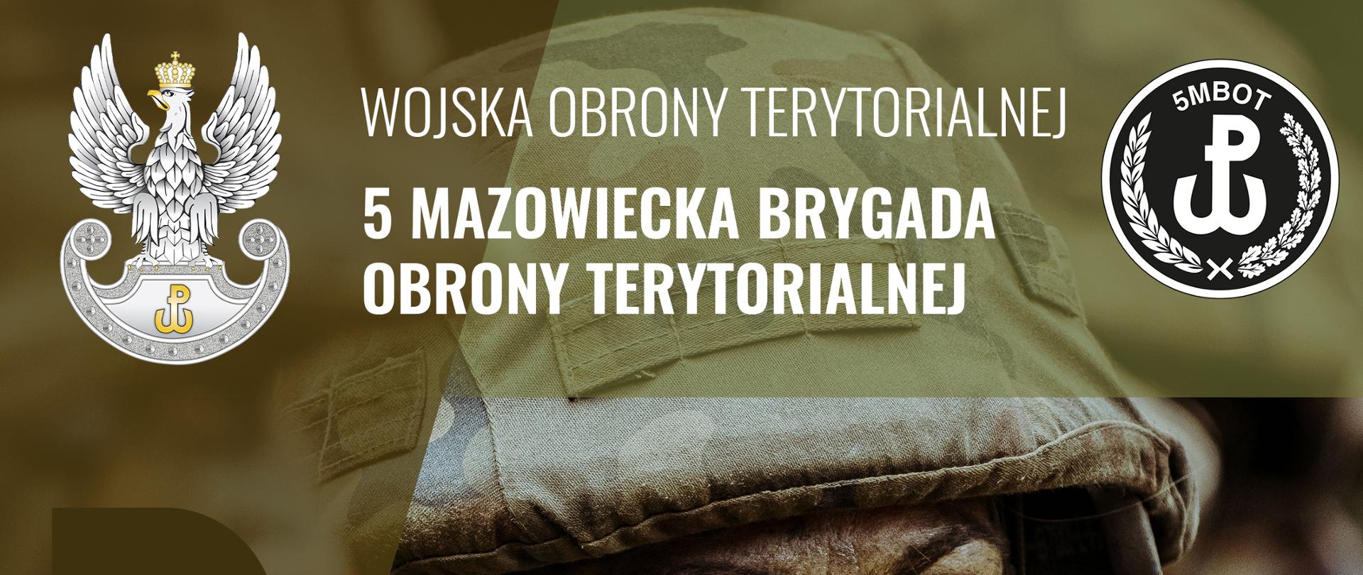 Plakat rekrutacyjny 