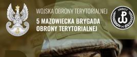 Plakat rekrutacyjny 