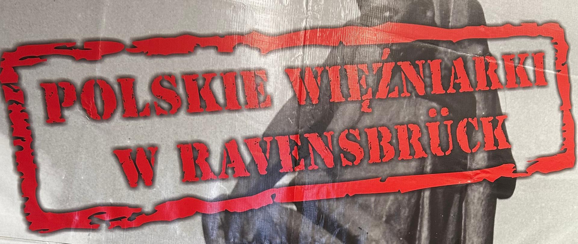  Marzena Wiecheć z kl. IIIa