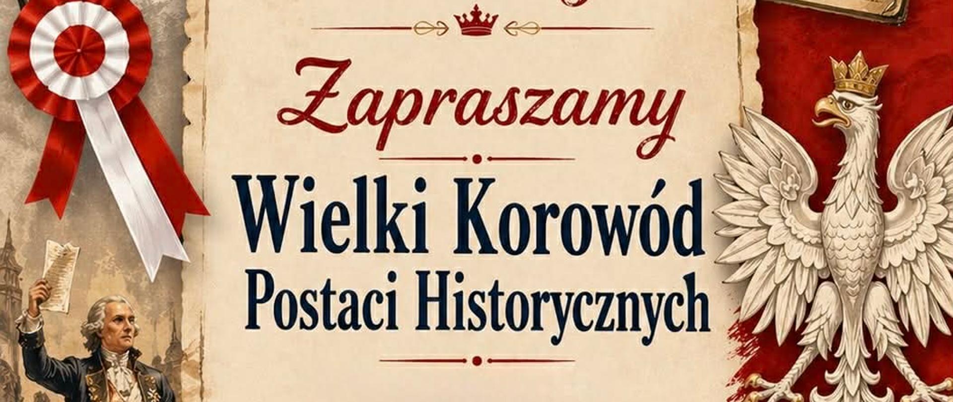 Plakat informujący o wydarzeniu
