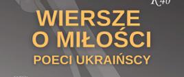 Salon Poezji - plakat 