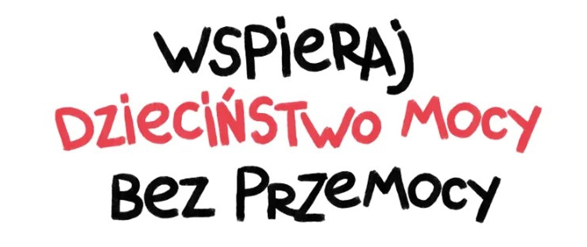 Grafika przedstawia kobietę, chłopca, dziewczynkę i mężczyznę na tle budynków w kolorze biało-czerwonym. W dłoniach trzymają baloniki na sznurku w kształcie serca.