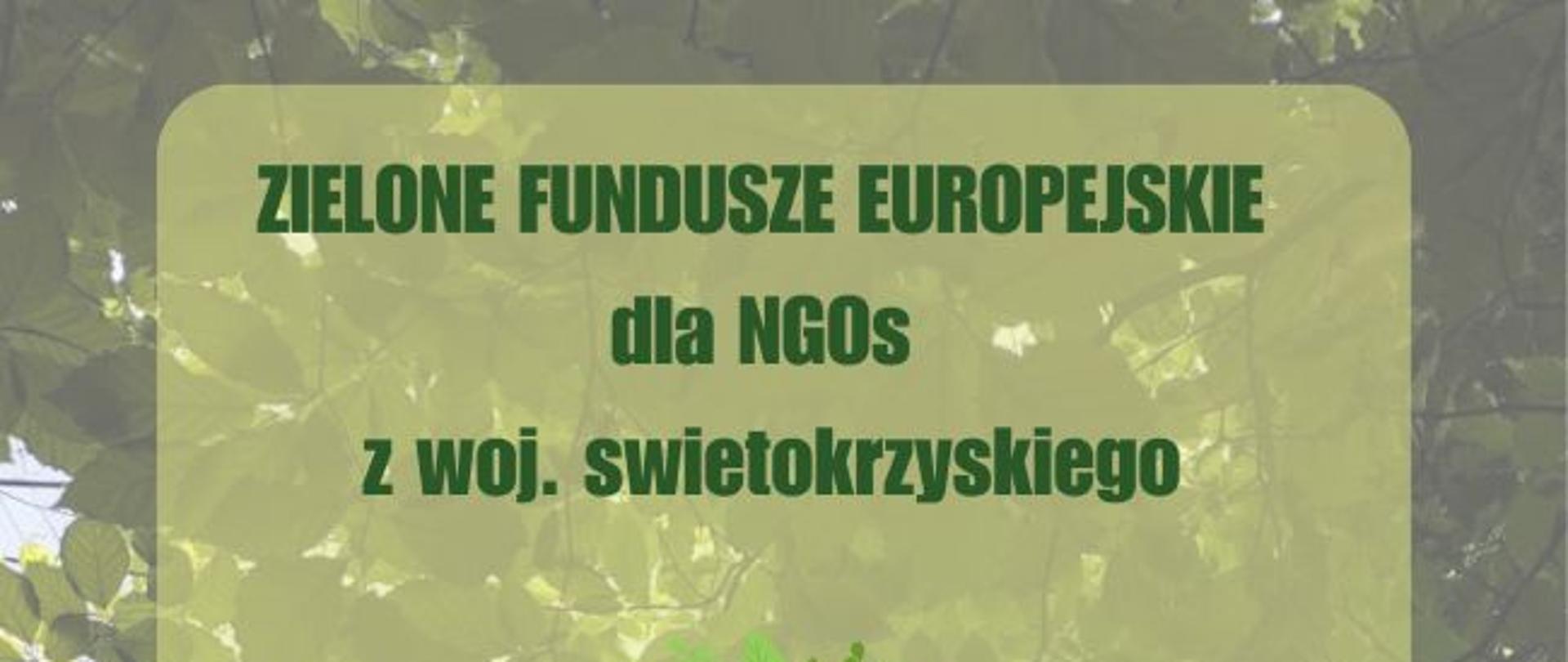 Zaproszenie na spotkanie warsztatowe dotyczące pozyskiwania środków na działalność NGO