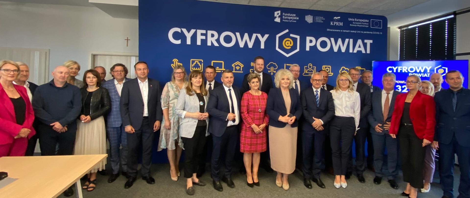 Ogólnopolska inauguracja realizacji Nowego programu – Cyfrowy Powiat