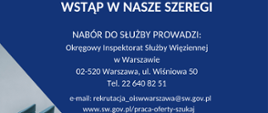 Plakat Wstąp w nasze szeregi - Służba Więzienna
