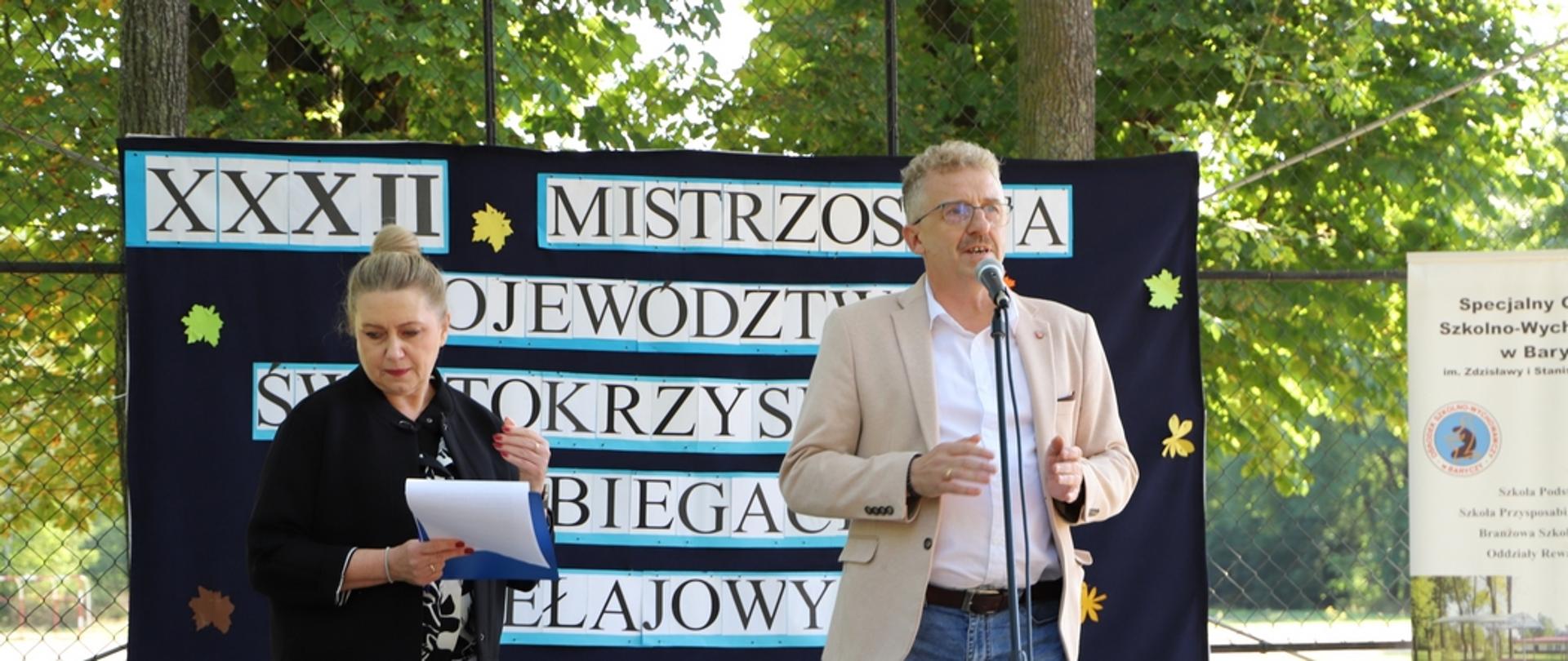 XXXII Biegi Przełajowe w Baryczy