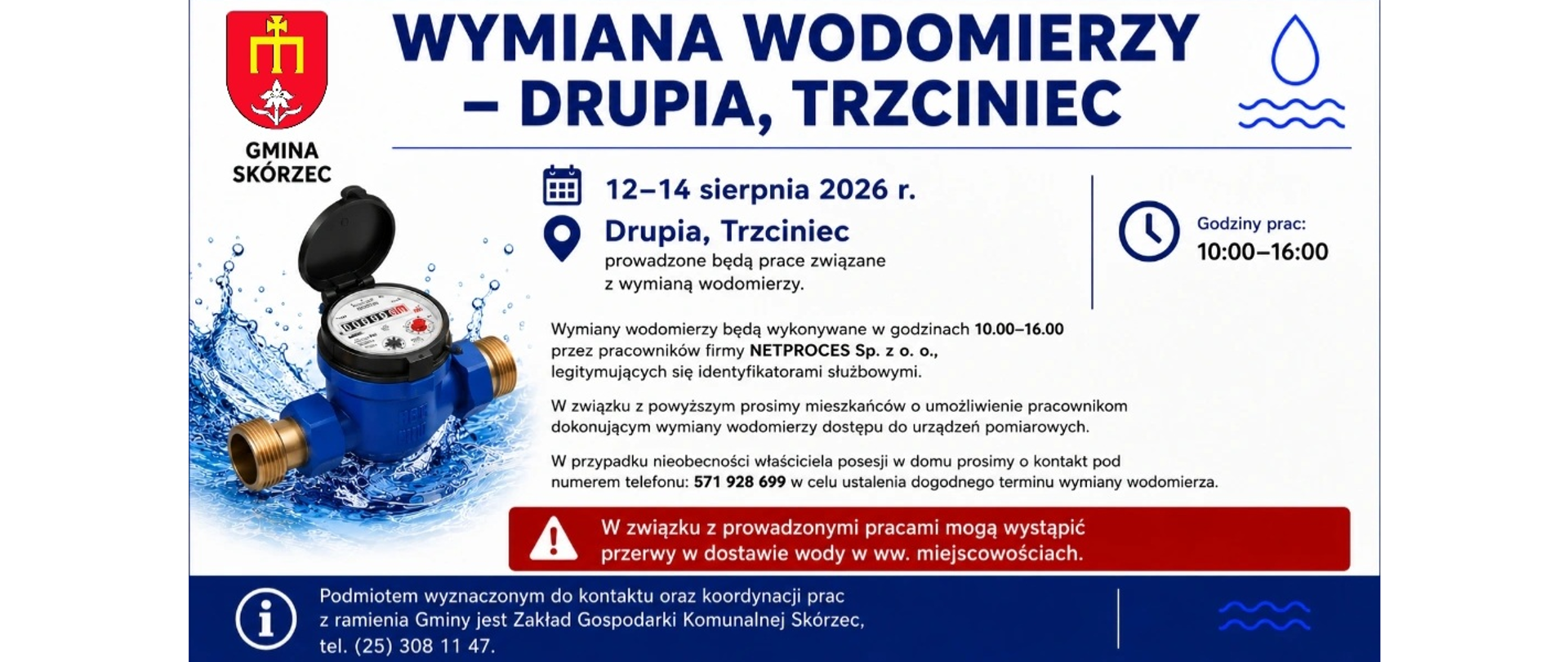 Ogłoszenie o wymianie wodomierzy - m. Drupia, Trzciniec
