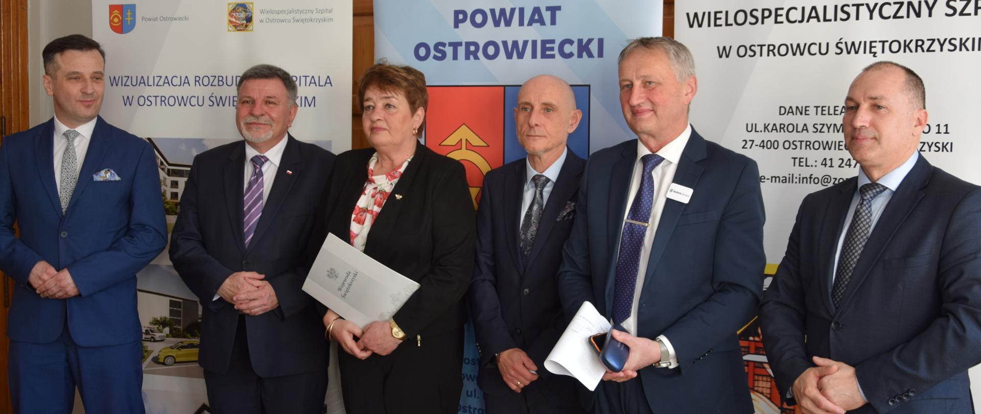 Szpital wzbogaci się w specjalistyczny sprzęt za 2 miliony złotych