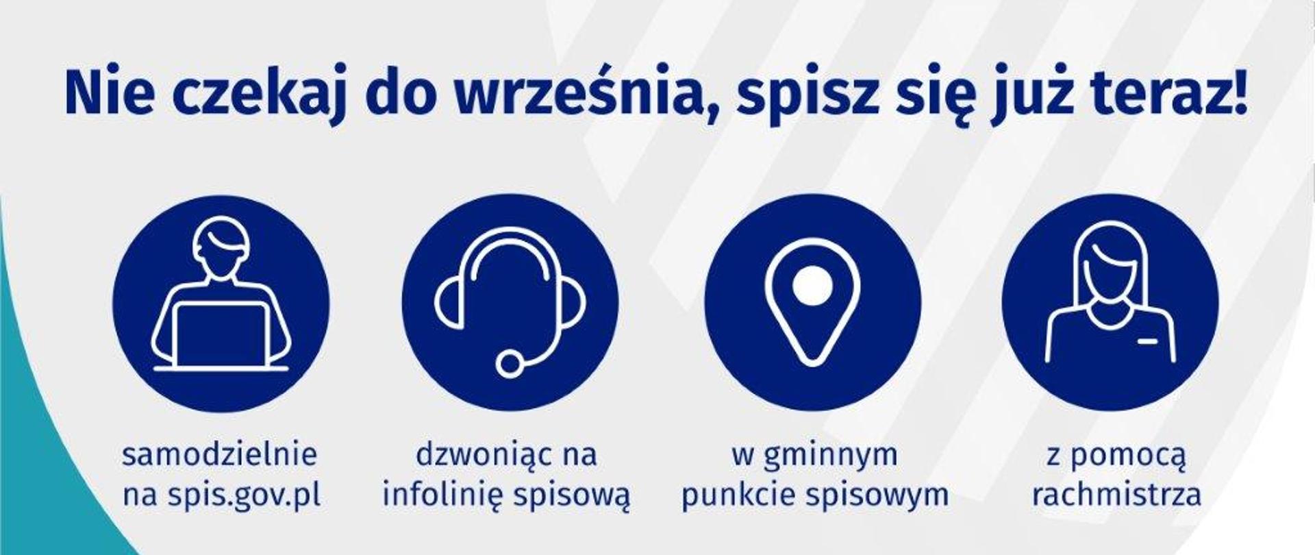 Nie czekaj do września! Spisz si już teraz!