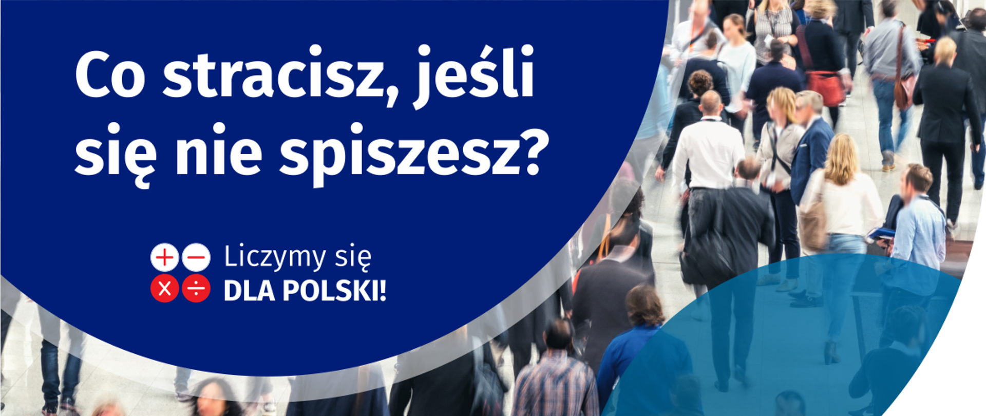 Co stracisz, jeśli się nie spiszesz