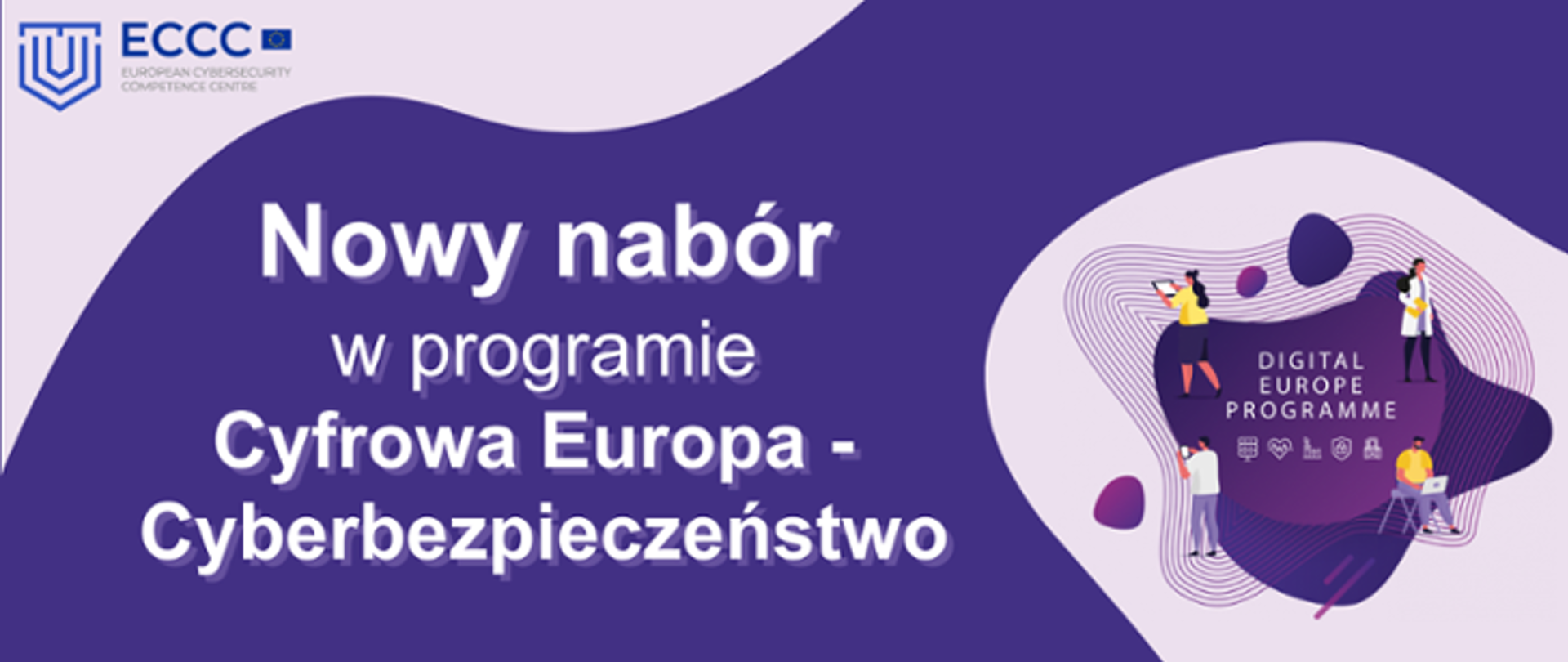 Kolejny_nabór_na_projekty_w_obszarze_cyberbezpieczeństwa_opublikowany