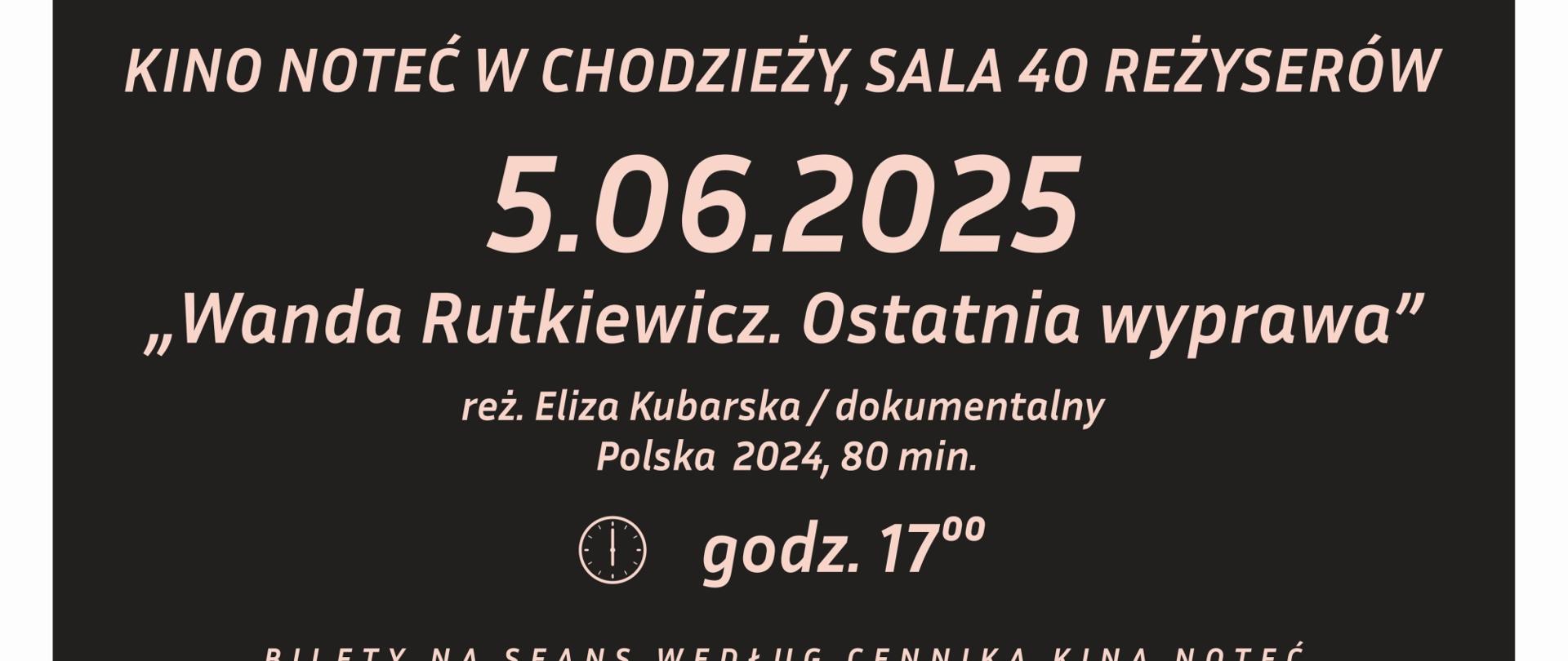 plakat informacja o seansie filmowego cyklu Kina nie tylko dla kobiet