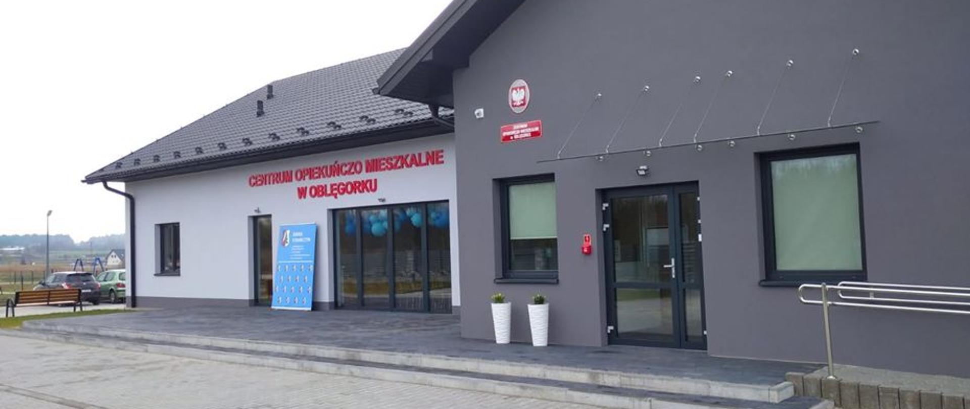 Budynek Centrum Opiekuńczo-Mieszkalne