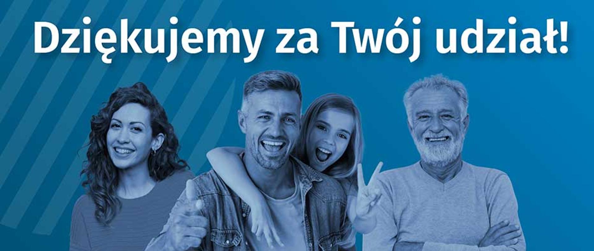 Dziękujemy za twój udział! - plakat