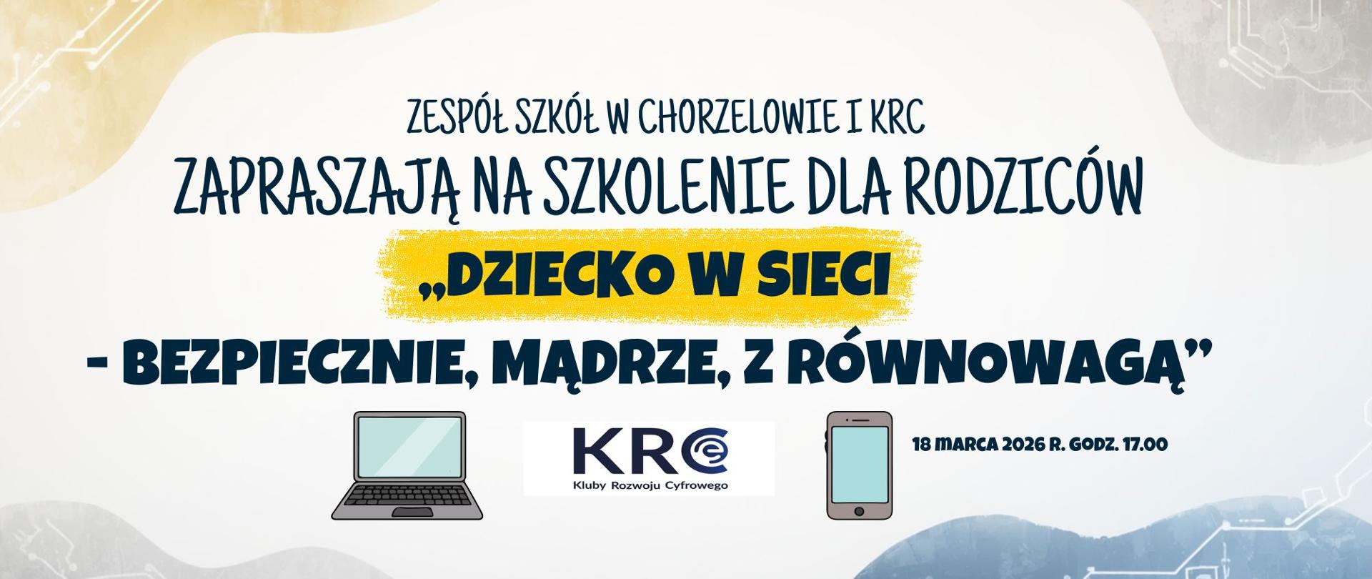 KRC