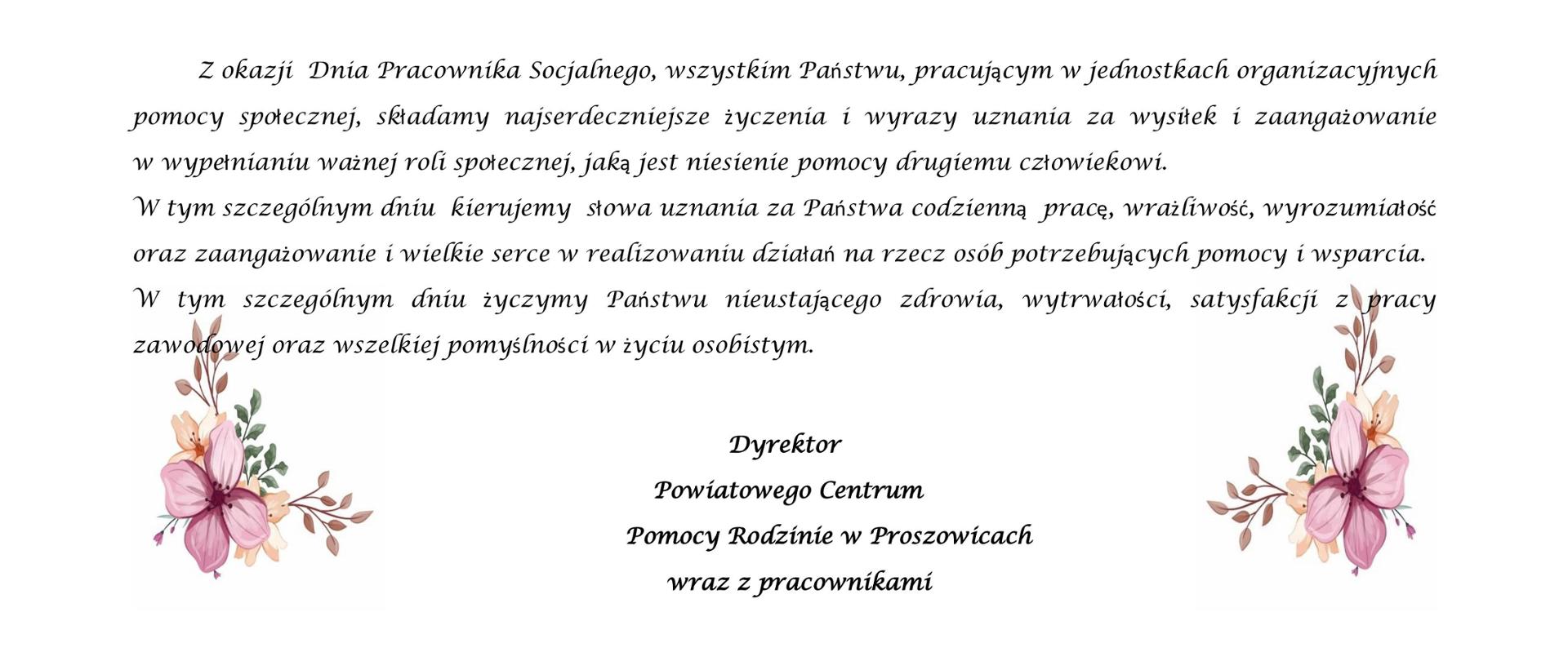 życzenia z okazji Dnia Pracownika Socjalnego
