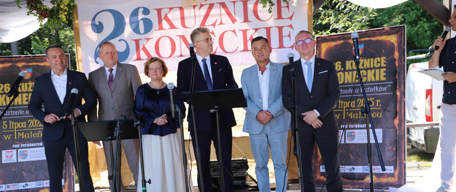 Dziękujemy, że byliście z nami... 