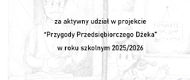 Biała kartka, na dole delikatny szkic ołówkiem chłopca na rowerze machającego do pana wyglądającego przez okno. Na całej kartce czarne napisy. Na górze logo banku, fundacji oraz projektu. Na dole podpis prezesa.
