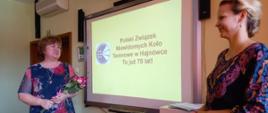 Przemawia Dyrektor Powiatowego Centrum Pomocy Rodzinie Jolanta Prusinowska