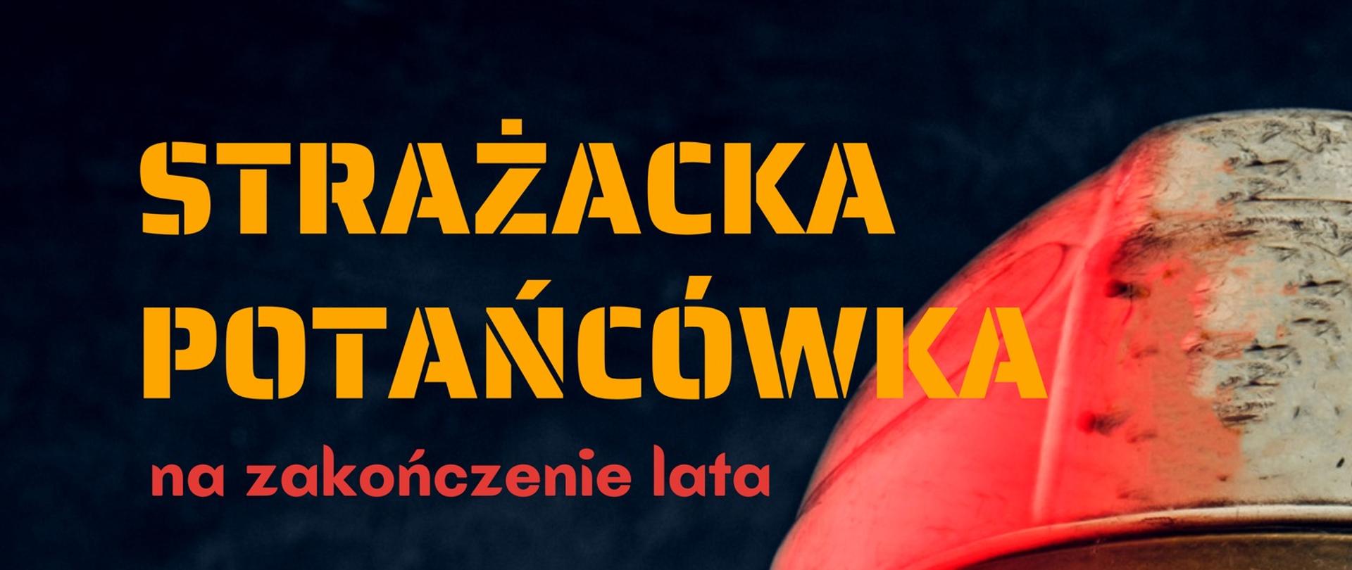 strażacka potańcówka 