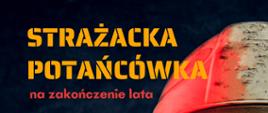 strażacka potańcówka 