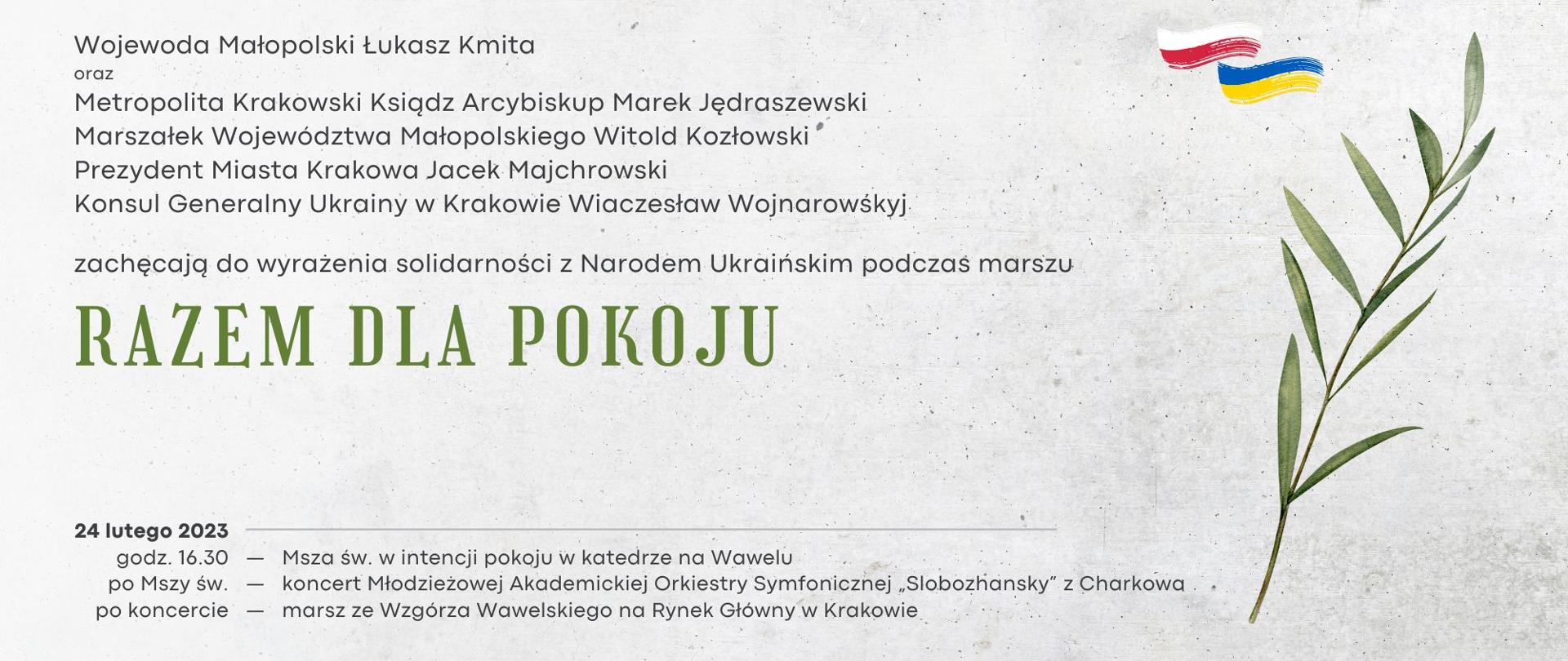 Zaproszenie na marsz "Razem dla pokoju" odbywający się 24.02.2023 w Krakowie