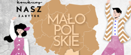 zdjęcie przedstawia plakat informacyjny konkursu "Nasz zabytek".