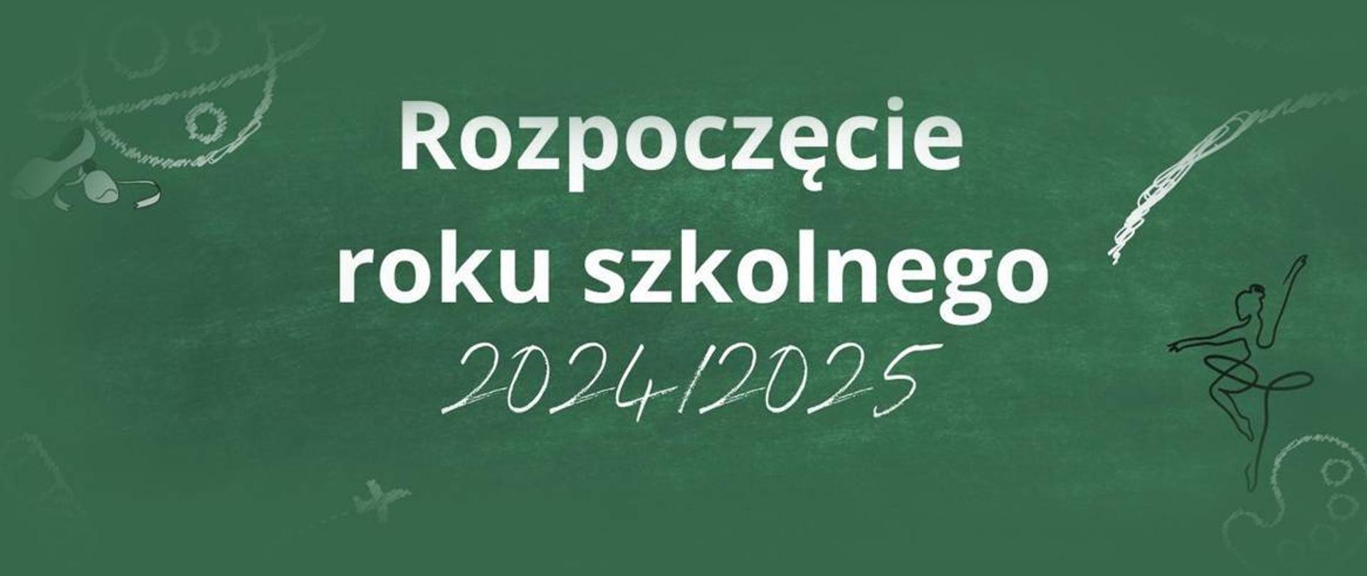 rozpoczęcie roku szkolnego
