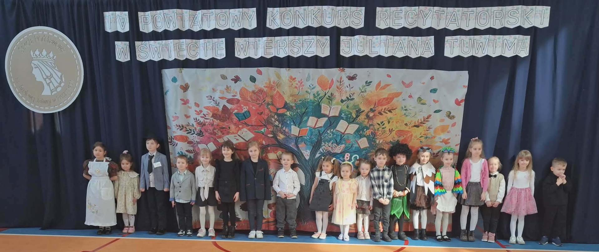 uczestnicy konkursu