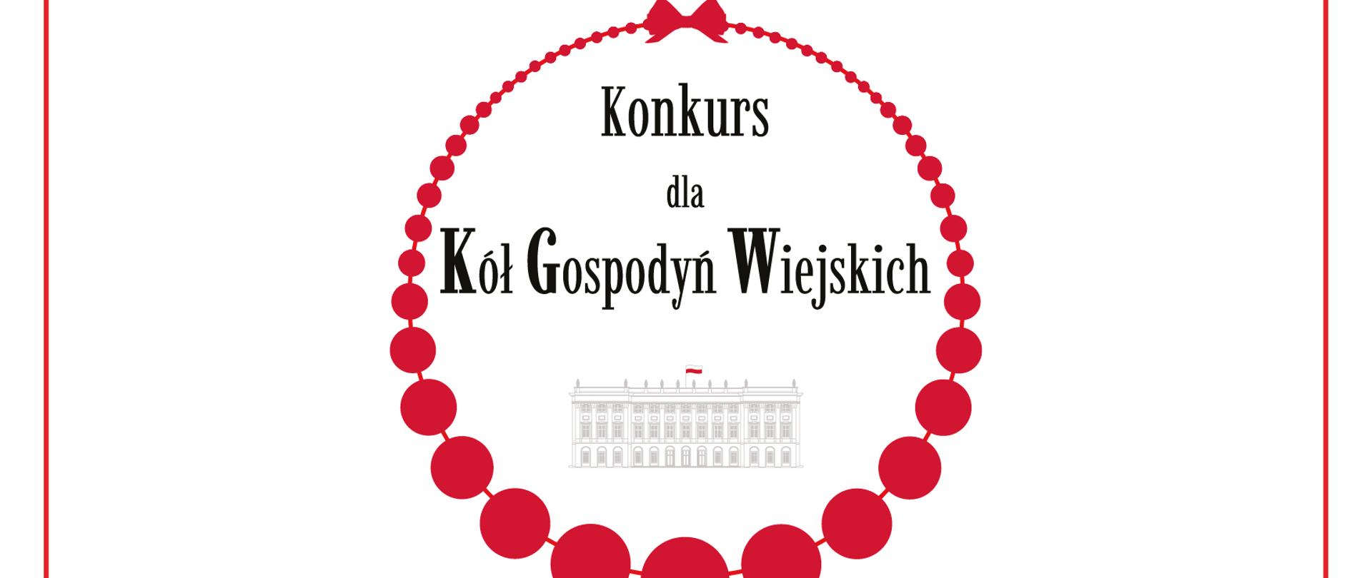 Plakat - konkurs dla KGW o nagrodę Małżonki Prezydenta RP