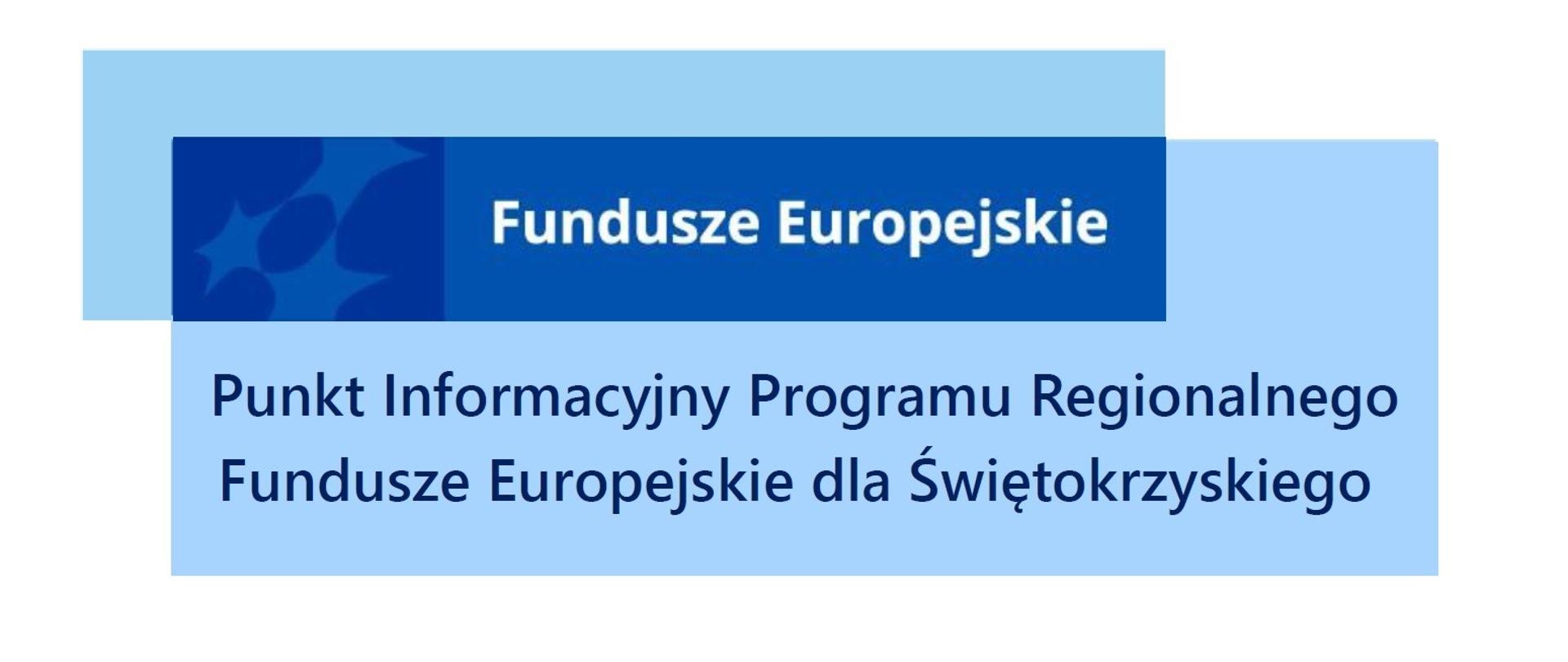 Fundusze Europejskie