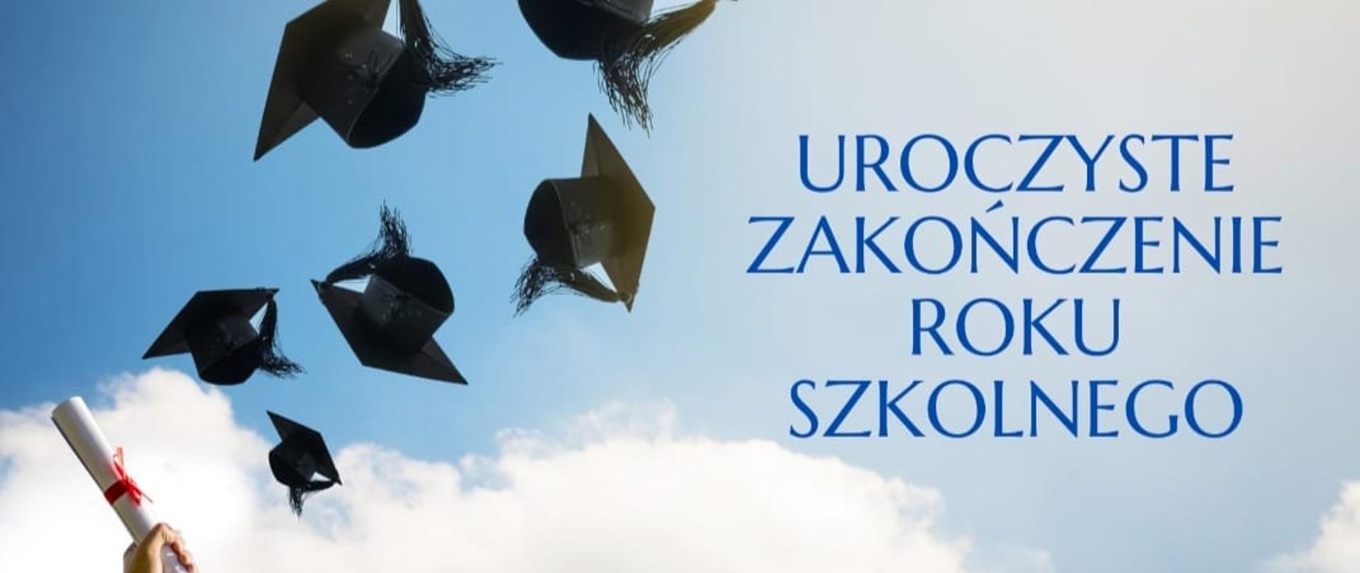 Zakończenie roku szkolnego