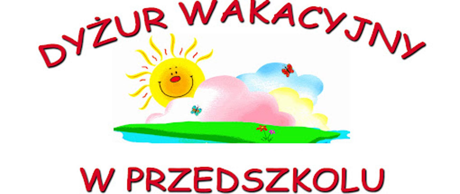 Dyżur