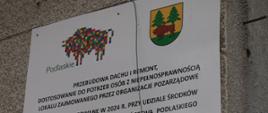 Tablica informacyjna nt. przebudowy