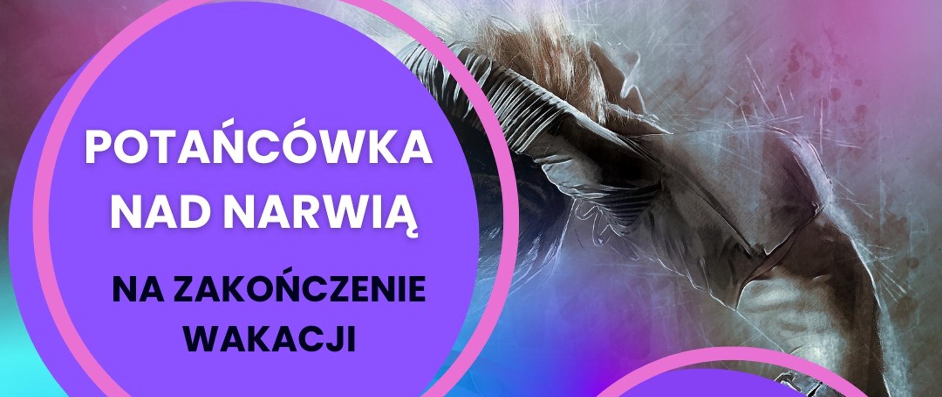 Na plakacie umieszczono herb gminy Narew oraz informacje o wydarzeniu, zawarte w artykule