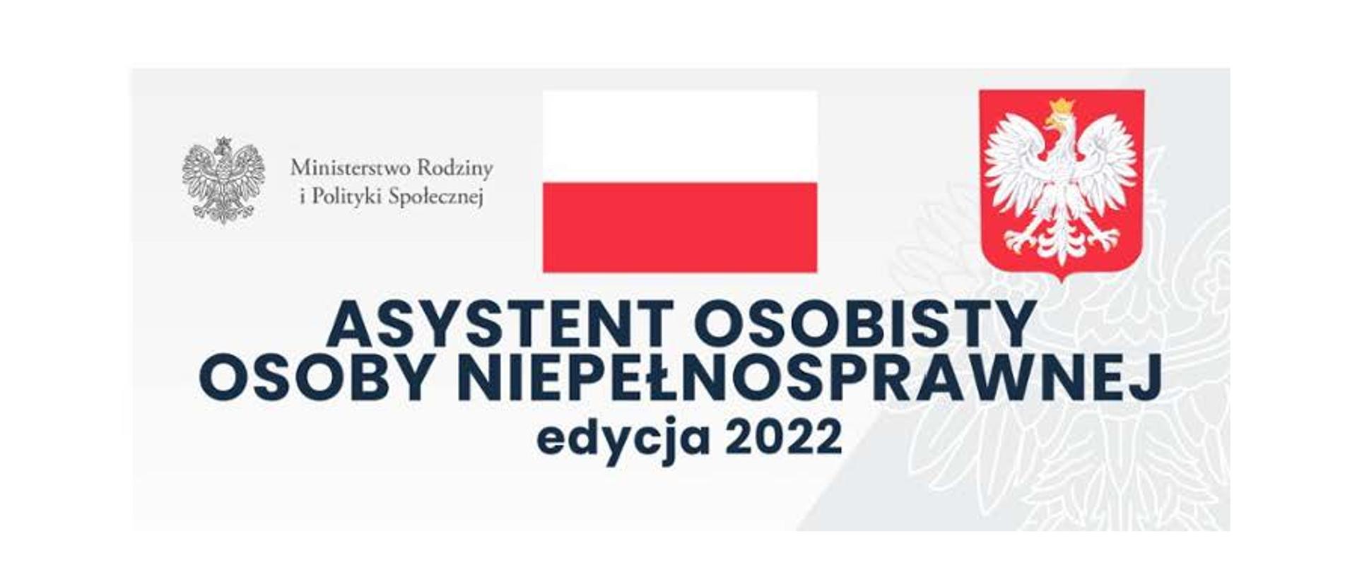 Asystent osobisty osoby niepełnosprawnej - plakat informacyjny